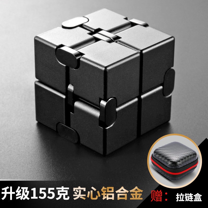 Fun Rubik'S Cube, Quirky Gadgets, High-Tech Creative Advanced Boredom-Relief Stress-Relief Toy, Decompression Keychain - Image 1